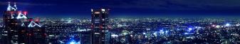 Night City 5760 x 1080 Picture images