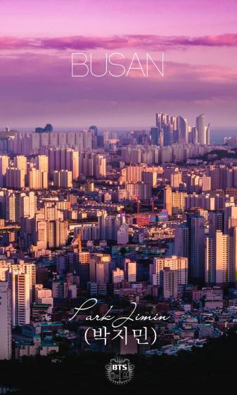 City, Korea Aesthetic Phone image Wallpapers