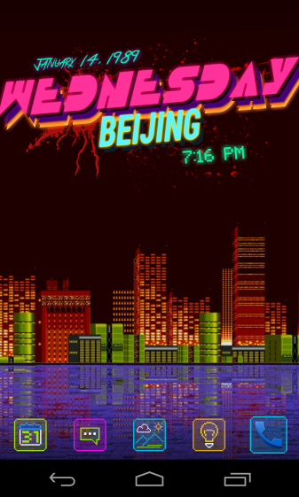 Hotline Miami iPhone free Wallpapers
