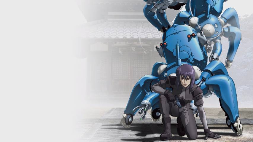 Awesome Wallpaper of Ghost in the Shell