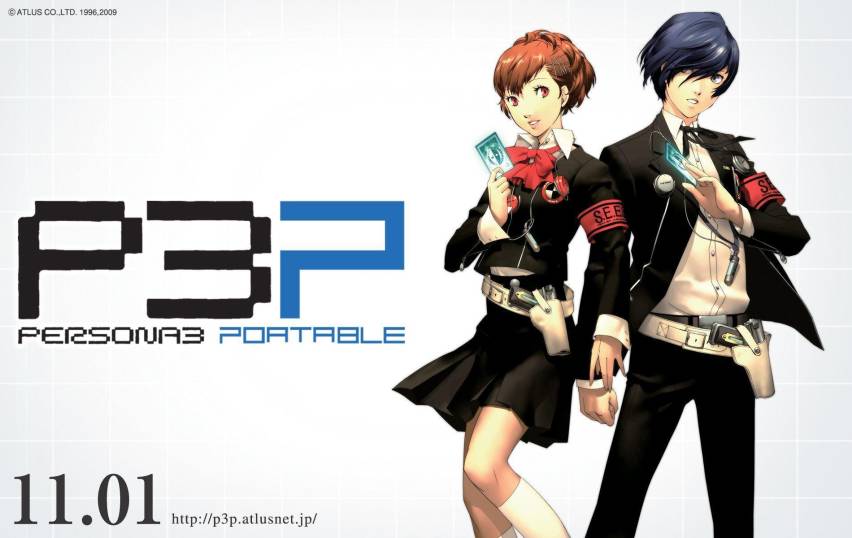 Persona 3 free Picture Wallpapers