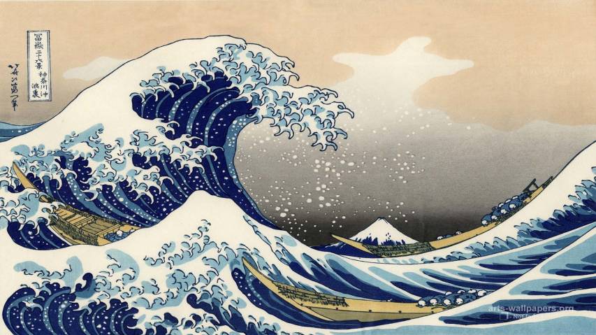 indie Sea Wave Wallpaper