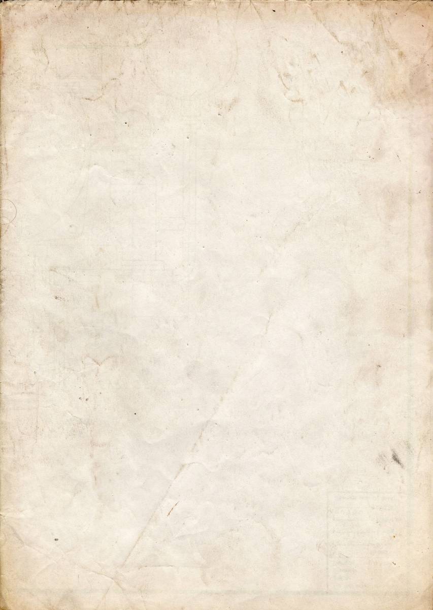 Awesome Notebook old Paper Phone Wallpapers