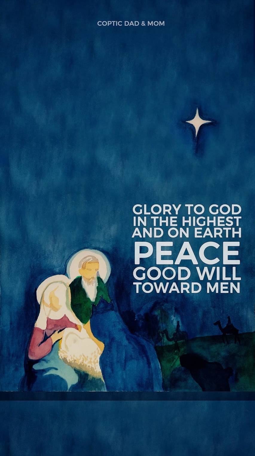 Super Christmas Nativity iPhone Backgrounds