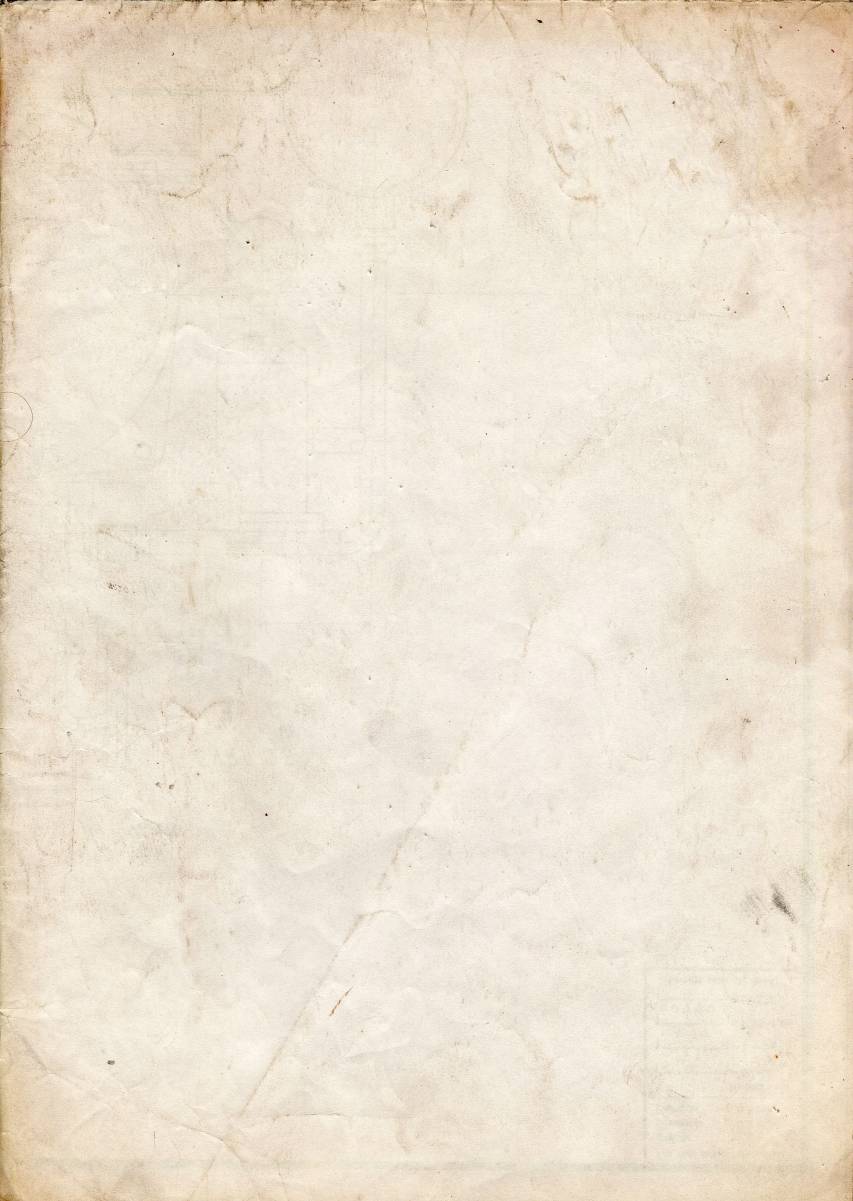 White Old Paper Phone Wallpaper high quality