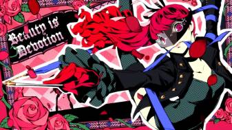 Cool Persona 5 Royal Background Picture