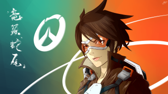 Tracer 4k hd Pictures free Png