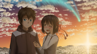 1920x1080 Your Name Wallpapers Png