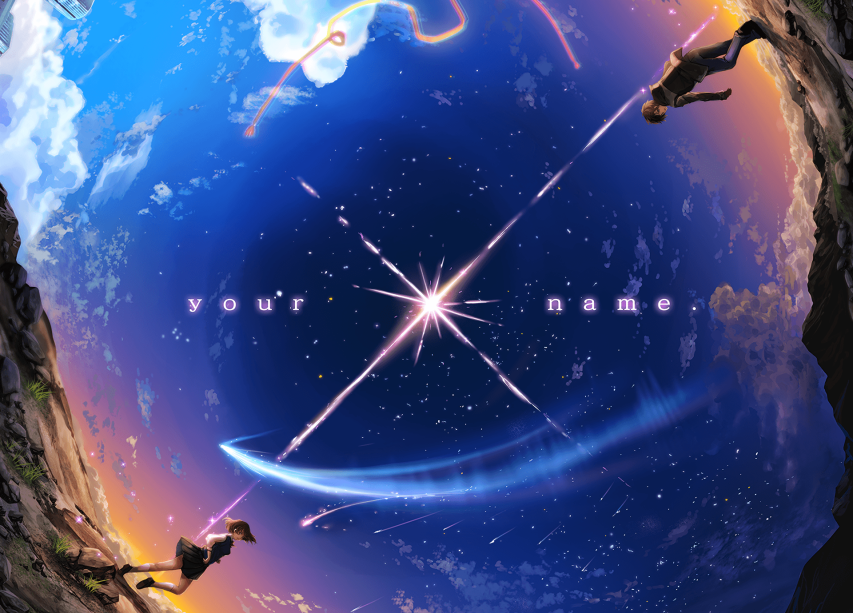 Awesome Your Name Wallpapers free Desktop