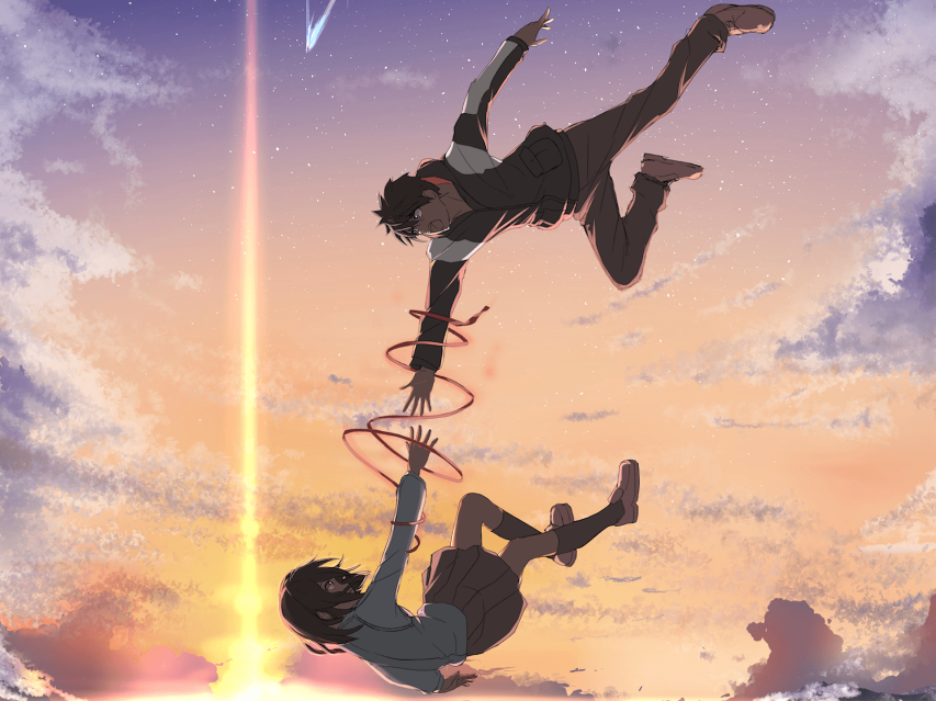 Your Name Love Computer Wallpapers and Background images